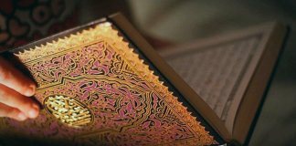 Аяты Корана "Почему вы говорите то, чего не делаете?"