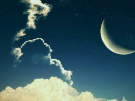 Наступил месяц Рамадан, начинается пост