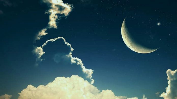 Наступил месяц Рамадан, начинается пост