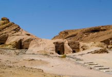 История пророка Шуайба ﷺ