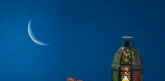 Финики для разговления во время поста Рамадана