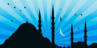 Новая луна возвещает о начале месяца Рамадан