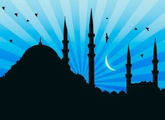 Новая луна возвещает о начале месяца Рамадан