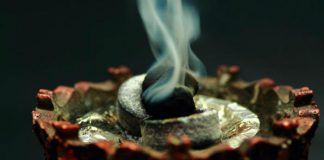 Благовония в месяц рамадан