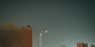 Ночь рамадана