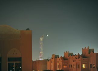 Ночь рамадана