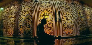 Итикаф в мечети