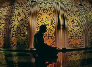 Итикаф в мечети