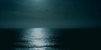 Бодрствование ночью в рамадан