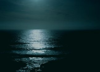 Бодрствование ночью в рамадан