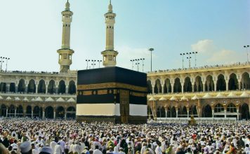 Шейх Усаймин: Как совершать умру (малый хадж) Умра, малый хадж, совершается паломниками в Мекке перед Каабой