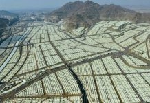 Долина Мина во время совершения хаджа в месяце Зуль-хиджа