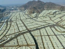 Долина Мина во время совершения хаджа в месяце Зуль-хиджа