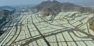 Долина Мина во время совершения хаджа в месяце Зуль-хиджа