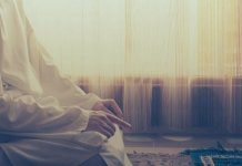 О движениях в намазе