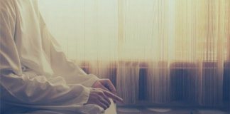 О движениях в намазе