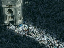 Мусульмане совершают хадж