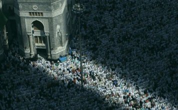 Шейх Усаймин: Как совершать хадж таматту’ (краткая памятка) Мусульмане совершают хадж