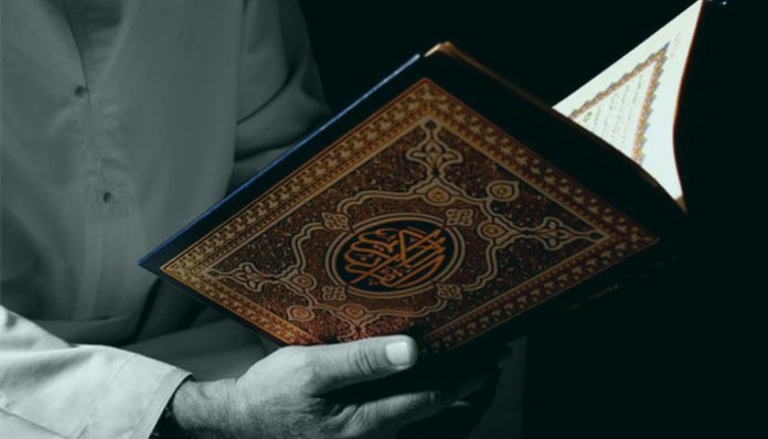 Quran-1