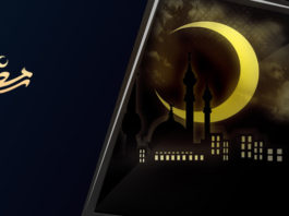 О вымышленном хадисе про крик с неба в пятничную ночь середины Рамадана