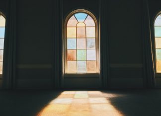 Будь богобоязненным, где бы ты ни был