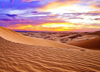 Искупление за клятвопреступление