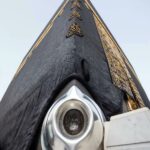 Черный камень