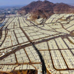 Долина Мина