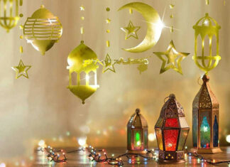 Украшение помещений в священный месяц Рамадан и праздничные дни Айта