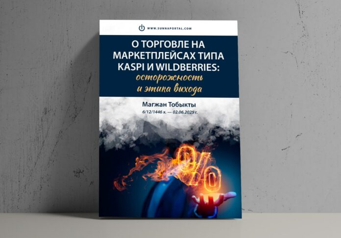 photo_2025-06-04_16-53-21