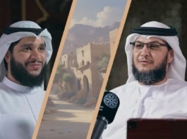 Подкаст: Самый прекрасный дом — шейх Мухаммад ибн Галиб аль-Умари